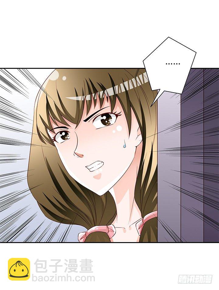 89话 反目(1/2)-第90话