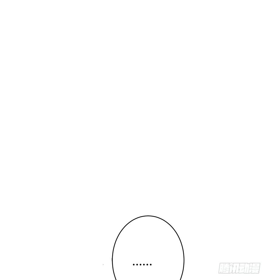 9话 妖艳的搅局者(1/2)-第10话