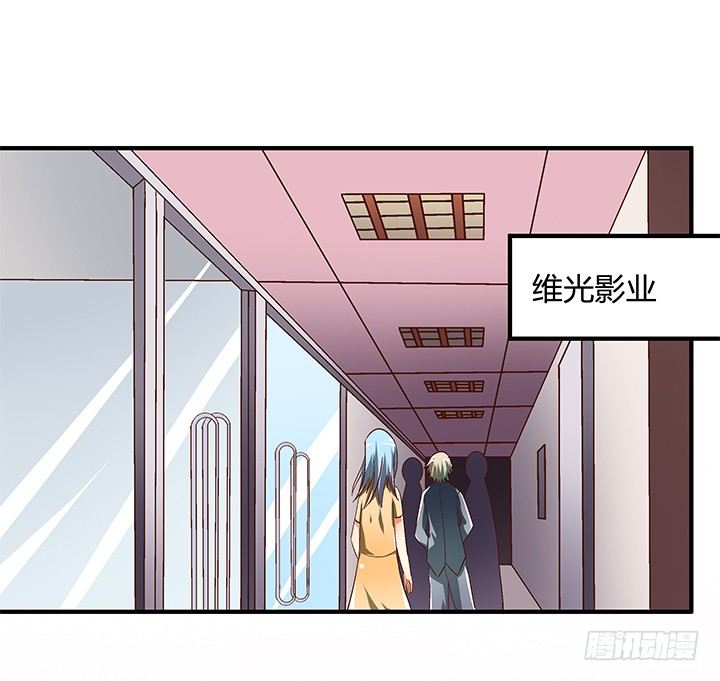 91话 怕你寂寞(1/2)-第92话