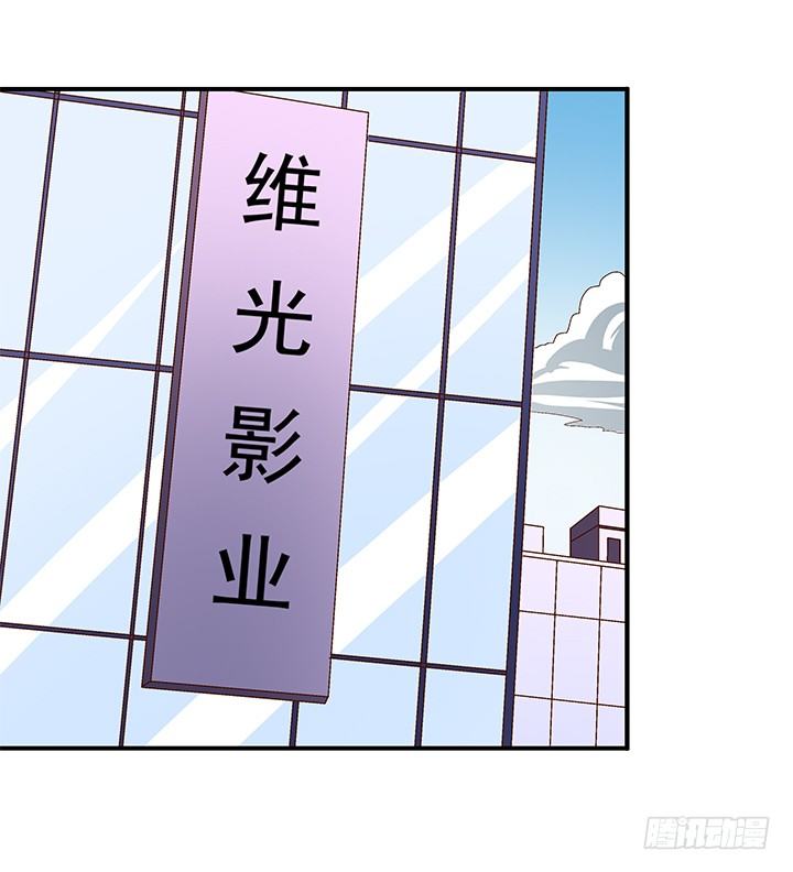 91话 怕你寂寞(1/2)-第92话