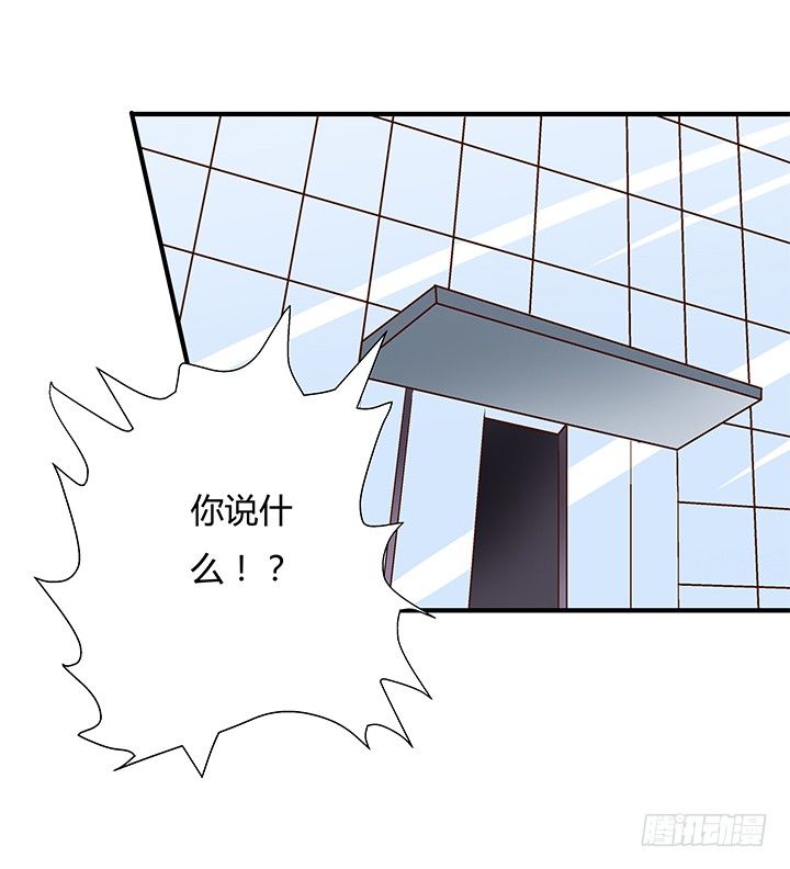 91话 怕你寂寞(1/2)-第92话