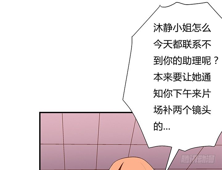 91话 怕你寂寞(1/2)-第92话