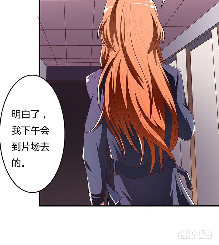 91话 怕你寂寞(1/2)-第92话