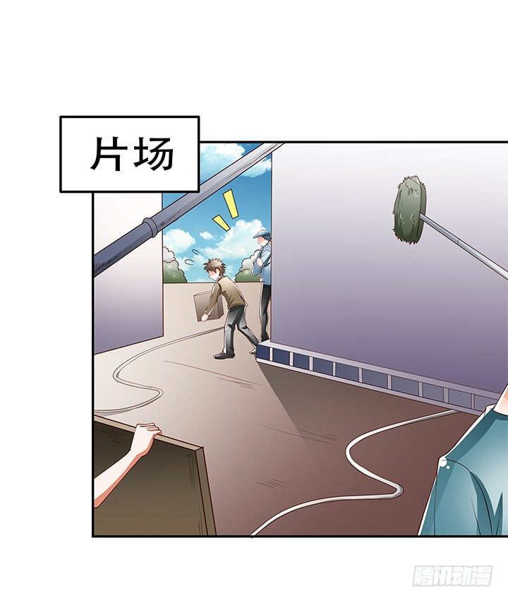 93话 敷衍的宴会(1/2)-第94话