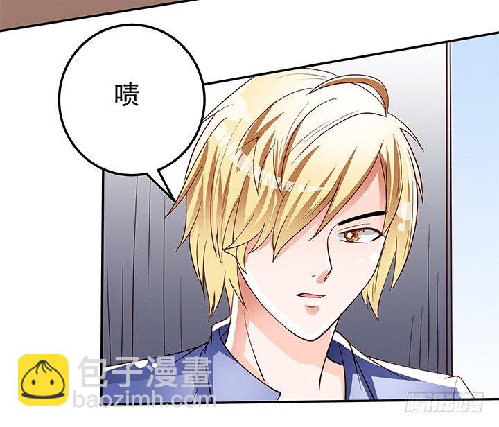 93话 敷衍的宴会(1/2)-第94话