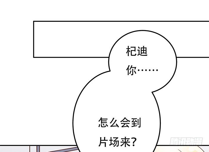 93话 敷衍的宴会(1/2)-第94话