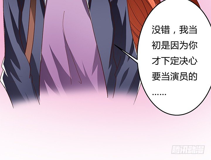 95话 确凿的证据(1/2)-第96话