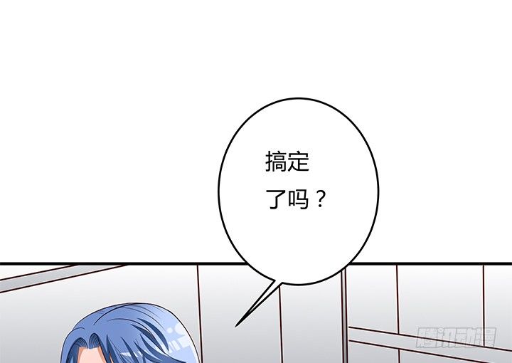 97话 报复的开始(1/2)-第98话