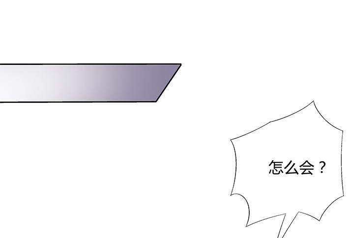 99话 认罪(1/2)-第100话