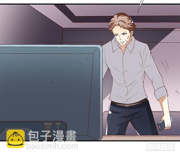 99话 认罪(1/2)-第100话