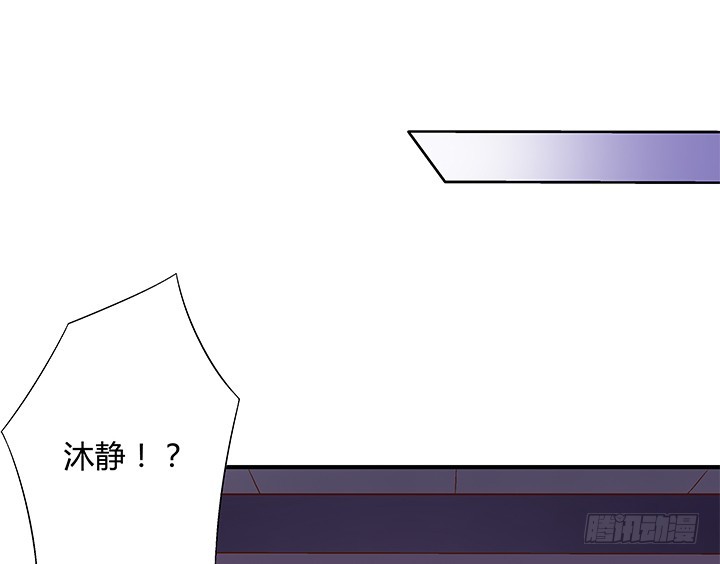 99话 认罪(1/2)-第100话