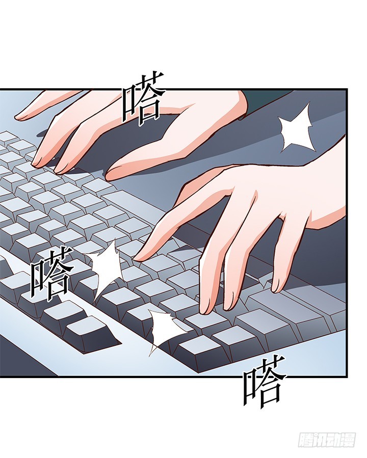 99话 认罪(1/2)-第100话