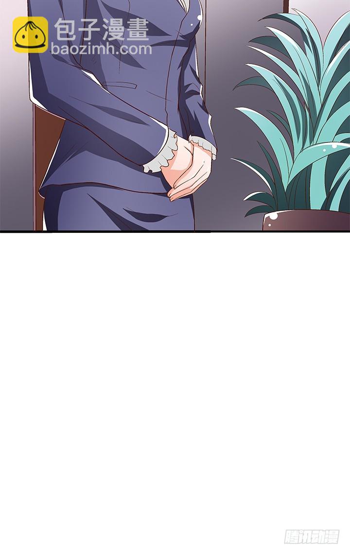 99话 认罪(1/2)-第100话