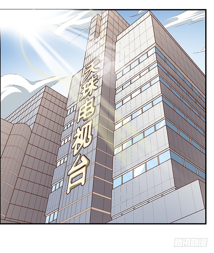 99话 认罪(1/2)-第100话