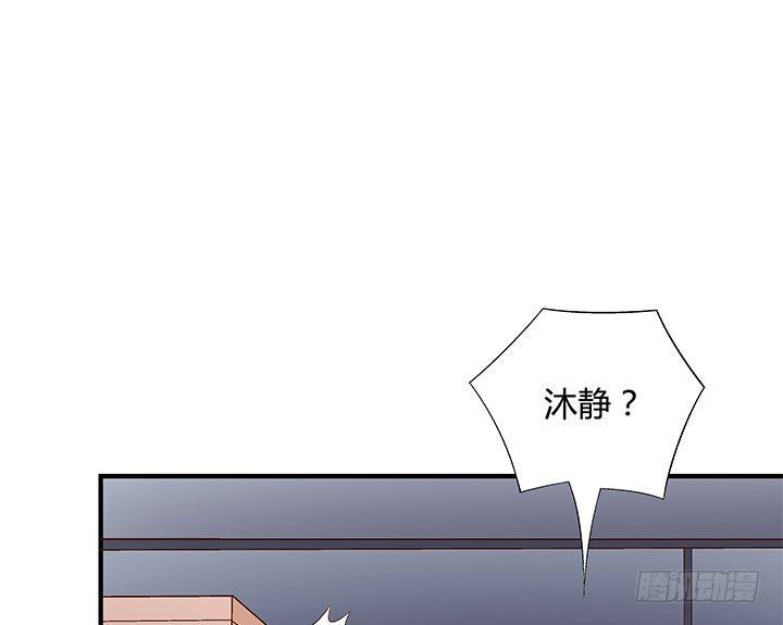 99话 认罪(1/2)-第100话