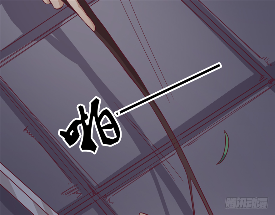 015-我会保护好你的(1/2)-第16话