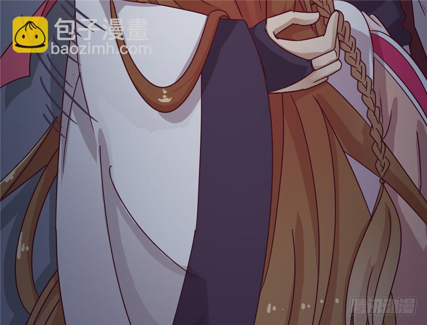 015-我会保护好你的(1/2)-第16话