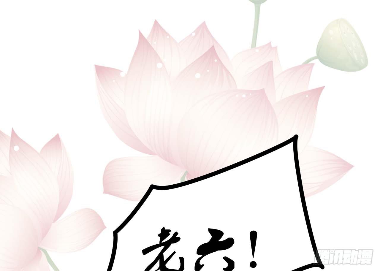 019-&ldquo;奸情&rdquo;被撞破(1/2)-第20话