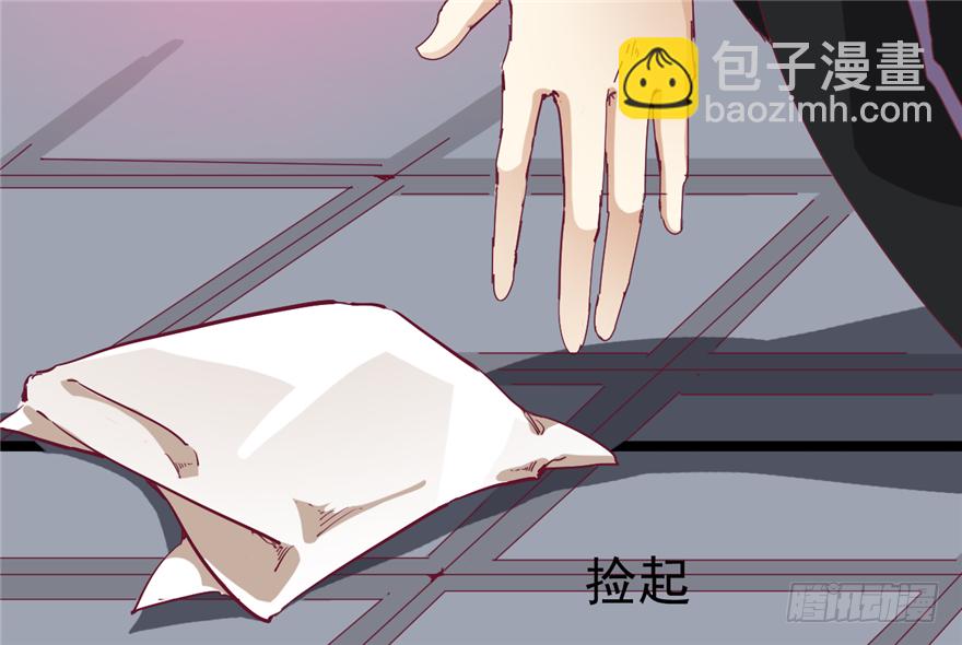 027-后宫的漩涡(1/2)-第28话