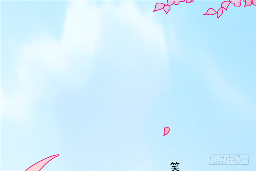 027-后宫的漩涡(1/2)-第28话