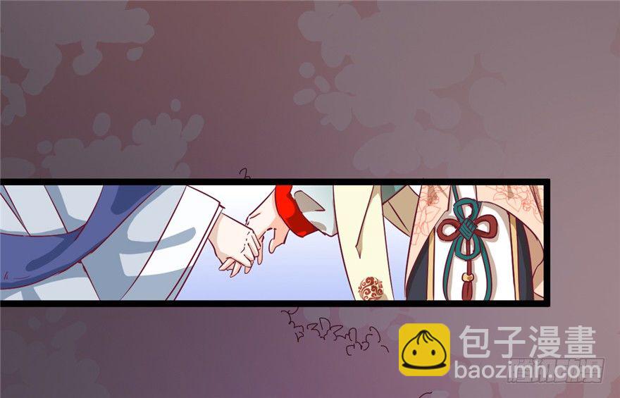 029-来自宁王的警告(1/2)-第30话