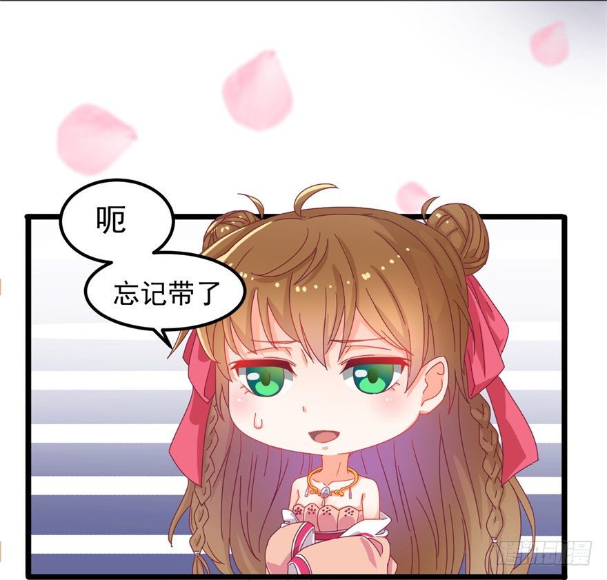003-卖，卖身青楼？！-第4话