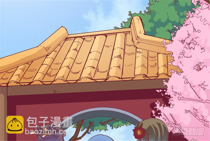 031-横生变故(1/2)-第32话