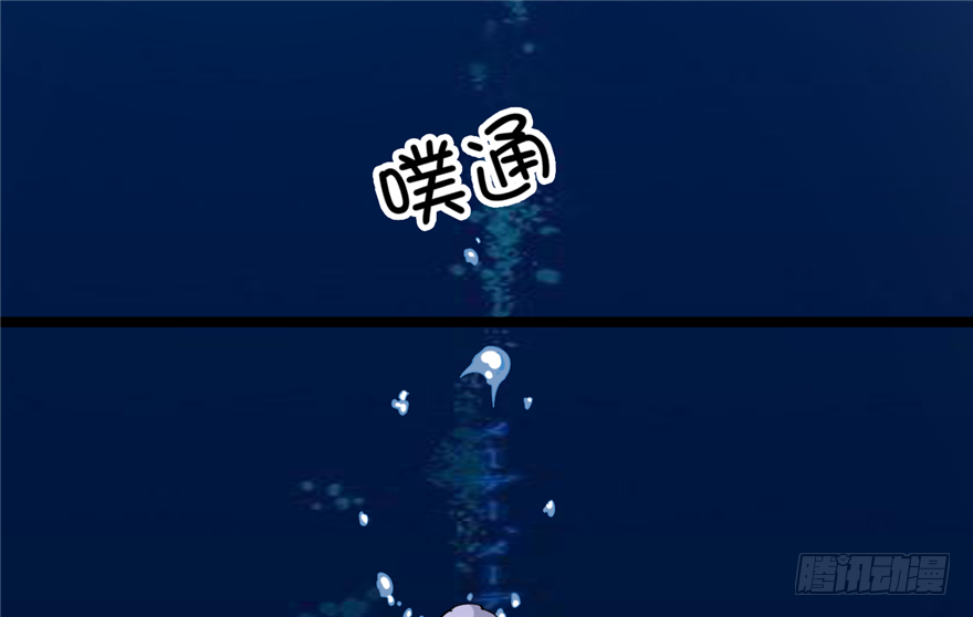 033-刺客到底是谁(1/2)-第34话