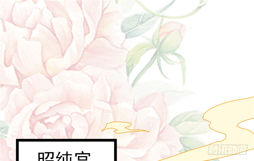 033-刺客到底是谁(1/2)-第34话