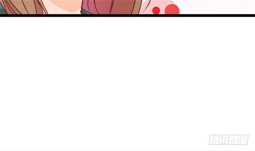 037-冒失的刘美人(1/2)-第38话