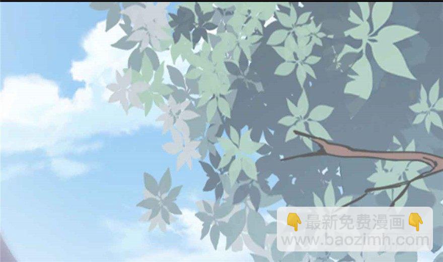 037-冒失的刘美人(1/2)-第38话
