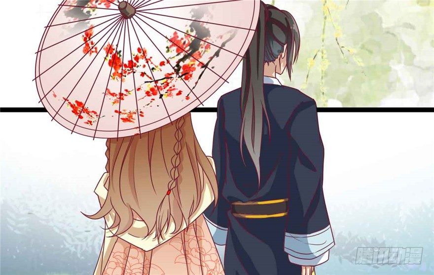 037-冒失的刘美人(1/2)-第38话