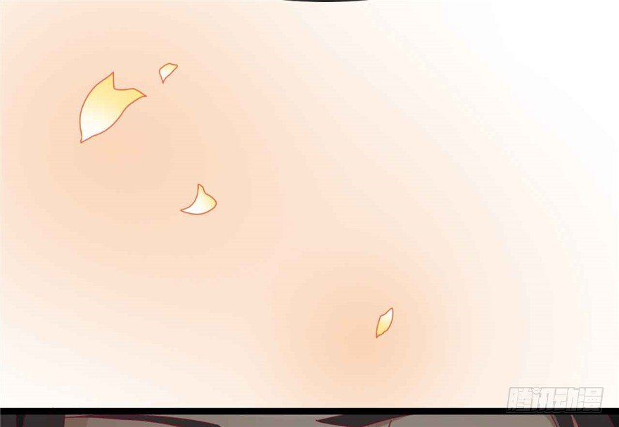 037-冒失的刘美人(1/2)-第38话