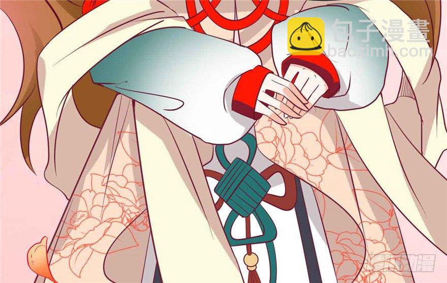037-冒失的刘美人(1/2)-第38话