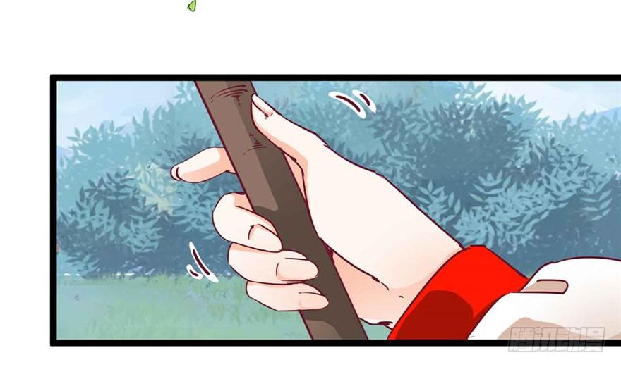 037-冒失的刘美人(1/2)-第38话