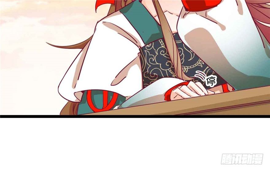 039-端王被人打了？！(1/2)-第40话