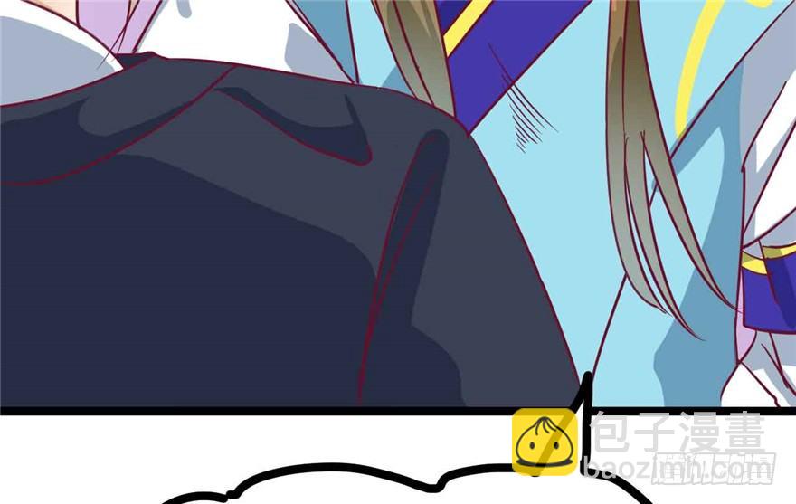 039-端王被人打了？！(1/2)-第40话