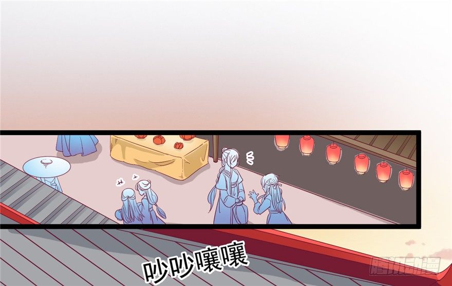 041-奚小姐威武霸气！(1/2)-第42话