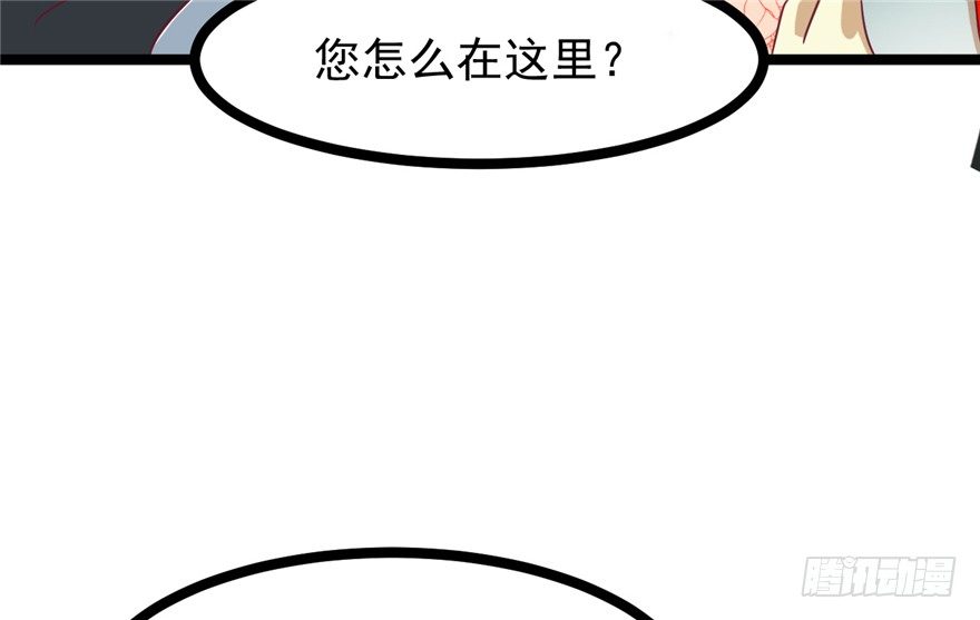 043-杀人？或是救人？(1/3)-第44话