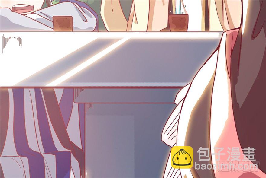 045-褚楼先生回来了(1/2)-第46话