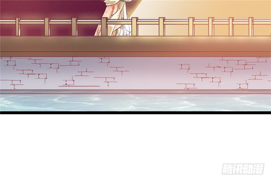 045-褚楼先生回来了(1/2)-第46话