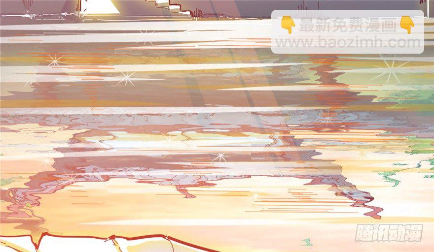 045-褚楼先生回来了(1/2)-第46话