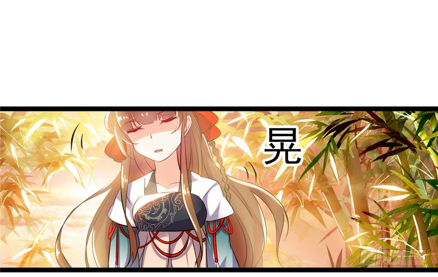 047-储位之争(1/2)-第48话