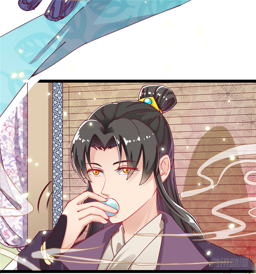 005-做戏做全套-第6话