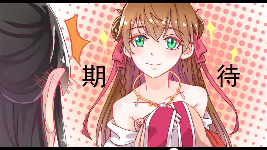 005-做戏做全套-第6话