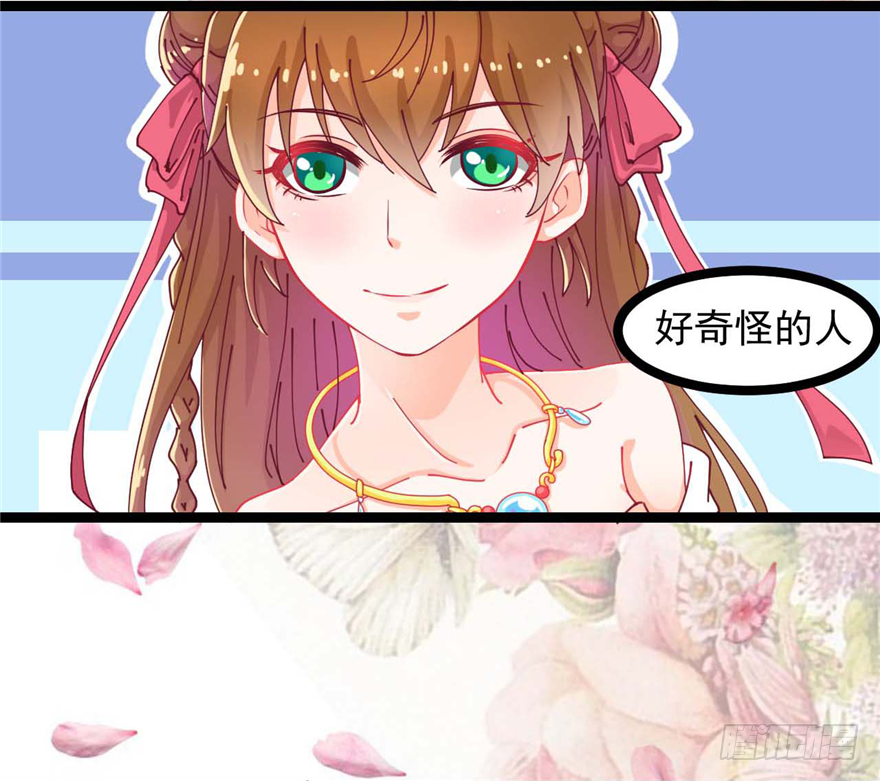 005-做戏做全套-第6话