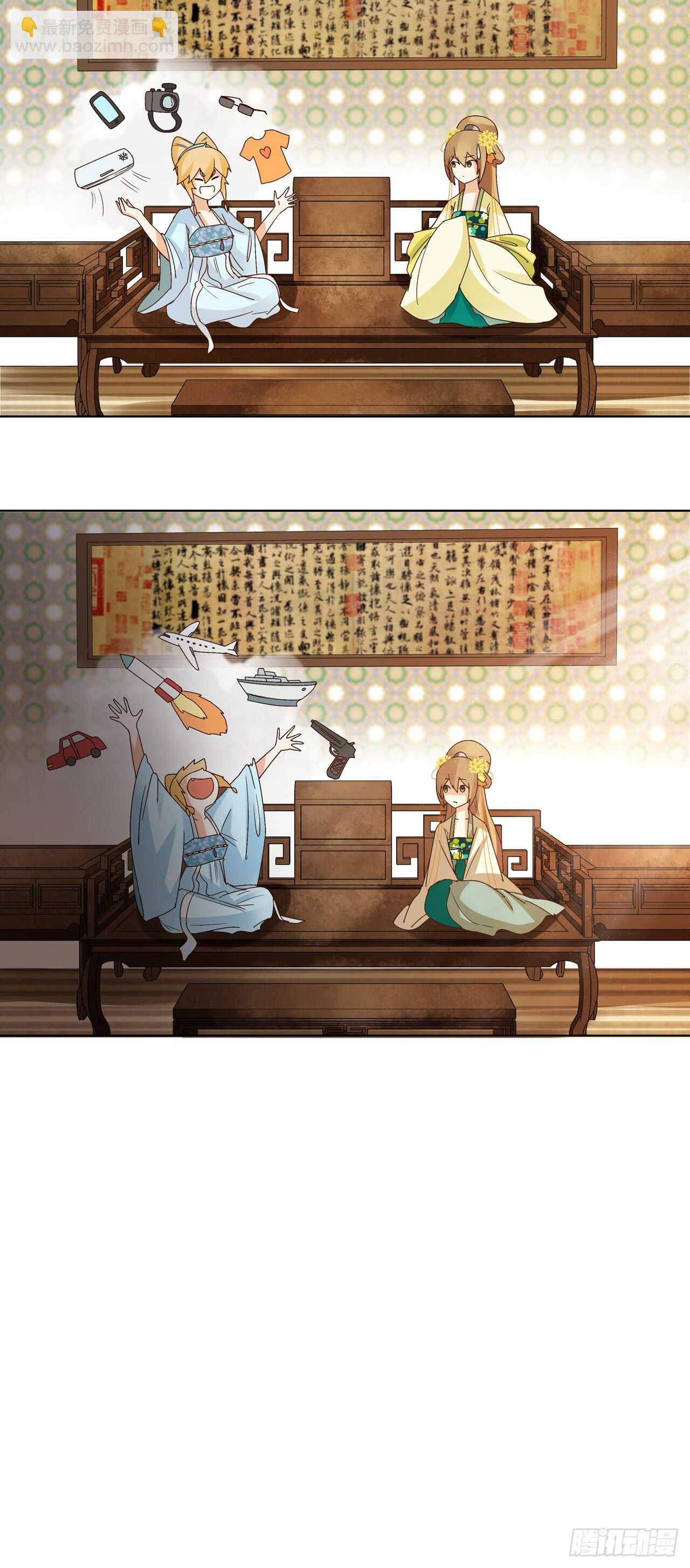第135话 穿越vs重生-第134话