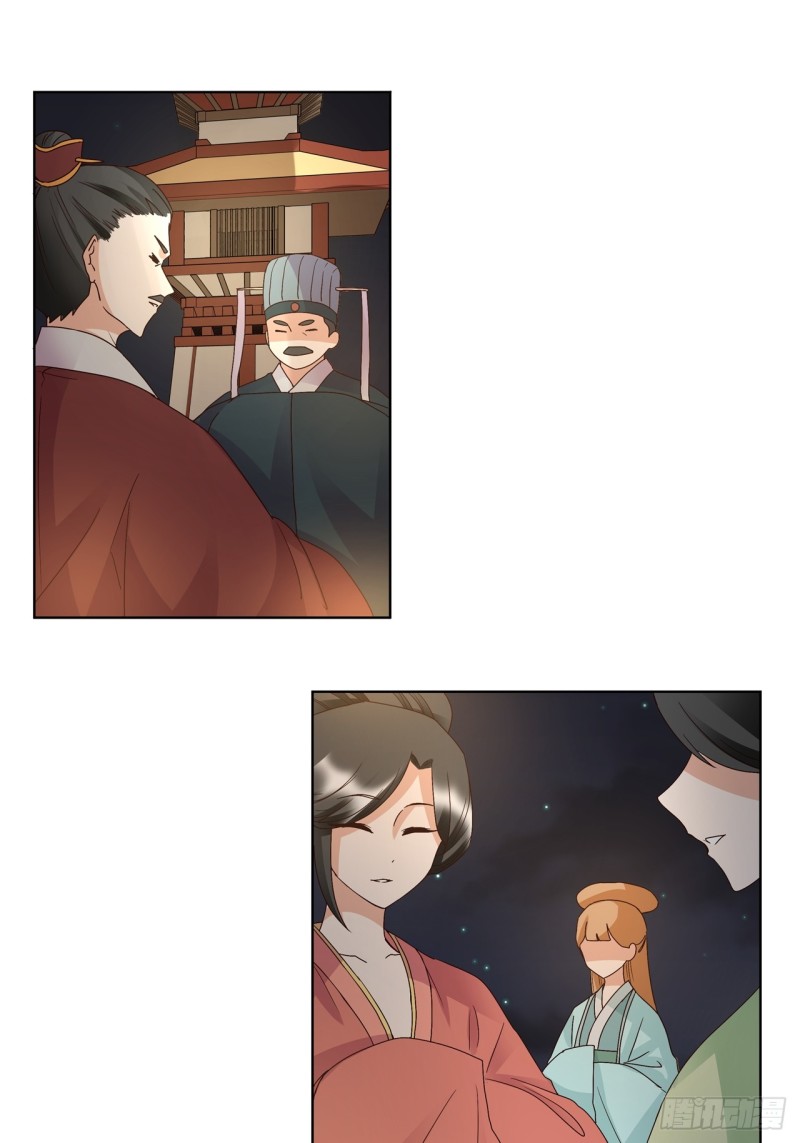 第150话 四面楚歌-第148话