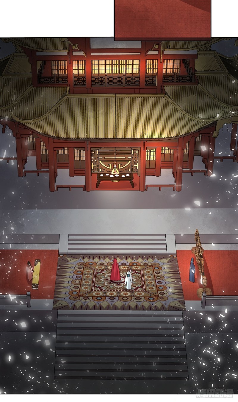 第154回 艳惊全场-第152话