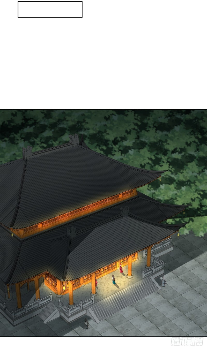 第158回 赏赐竟是？-第156话